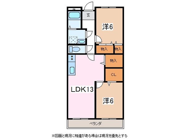 平田駅 徒歩41分 3階の物件間取画像